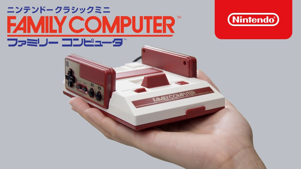 photo promo japonaise de la famicom mini