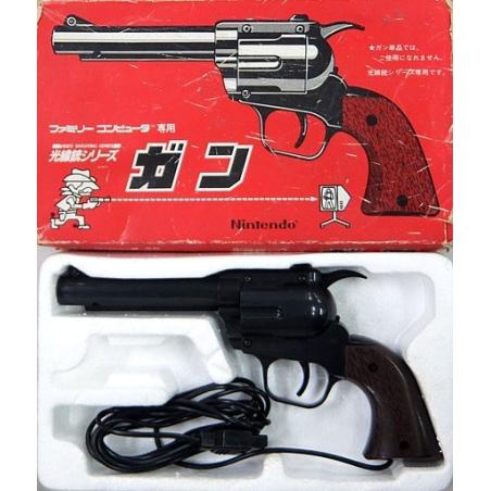 image d'un famicom light gun