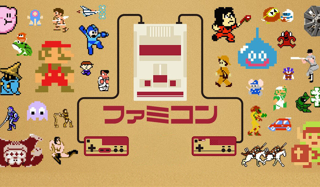 Histoire de la Famicom : De la conception à aujourd’hui