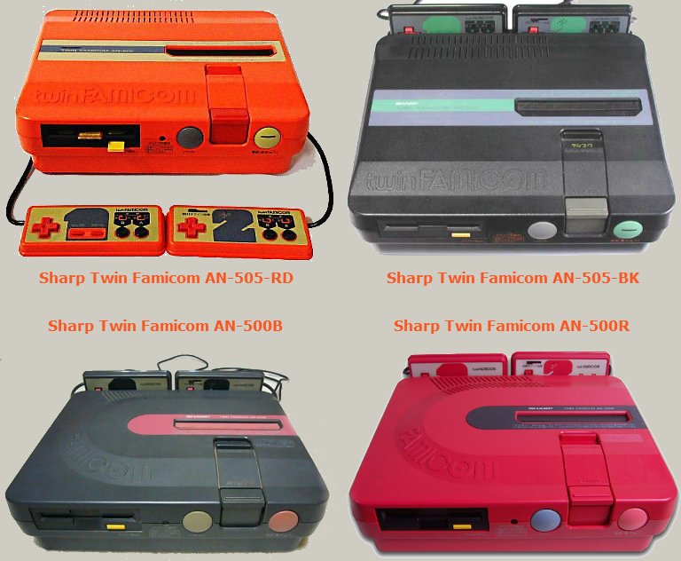 Les éditions limitées de la Famicom les plus recherchées