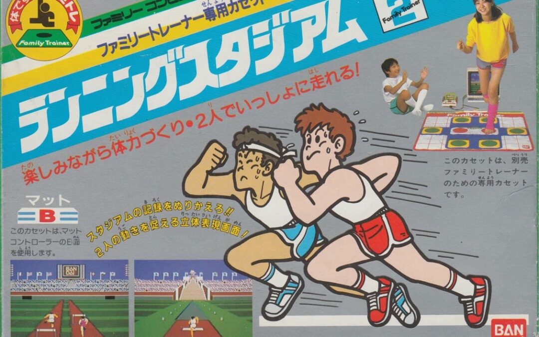 Top 5 des jeux Famicom rares et chers